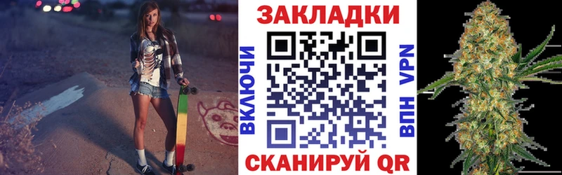 Сколько стоит Мариинск Канабис  АМФ  Cocaine  ГАШИШ  Меф мяу мяу 