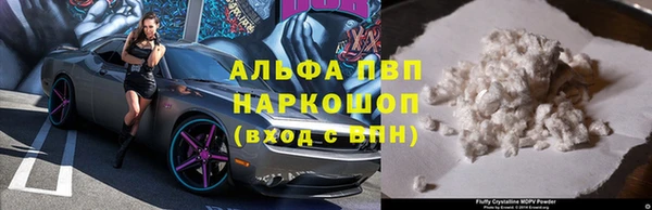 mix Верхний Тагил