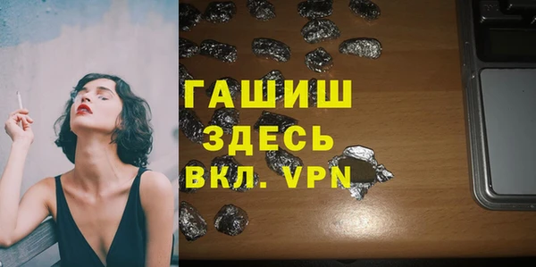 скорость Володарск