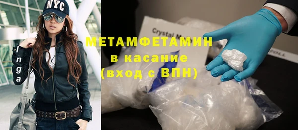 mix Верхний Тагил