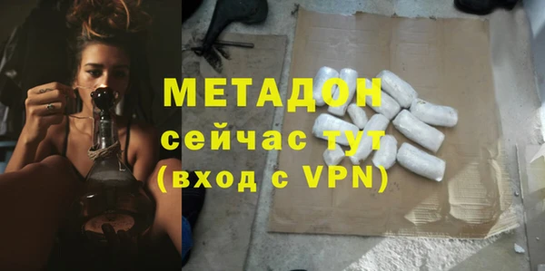соль курить ск Снежногорск