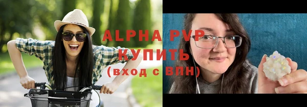 mix Верхний Тагил
