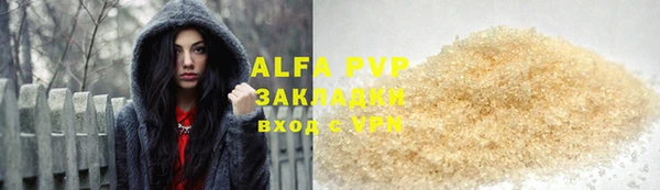 mix Верхний Тагил