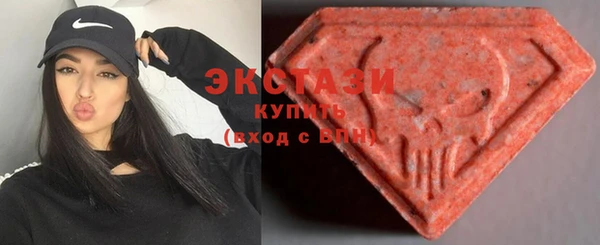 MESCALINE Верея
