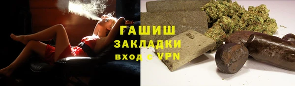 MESCALINE Верея