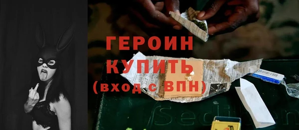 MESCALINE Верея