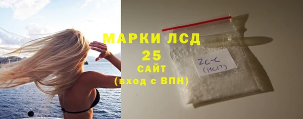 мяу мяу мука Верхнеуральск
