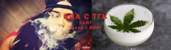 mix Верхний Тагил