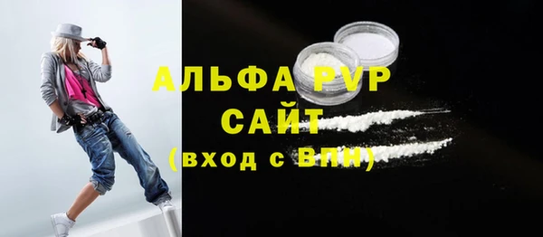 мяу мяу мука Верхнеуральск