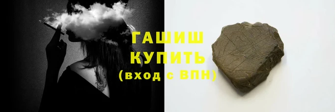 скорость Володарск