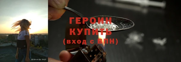 mix Верхний Тагил