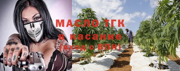 mix Верхний Тагил