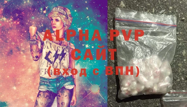 мяу мяу мука Верхнеуральск