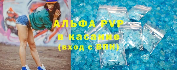 мяу мяу мука Верхнеуральск