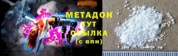 Альфа ПВП Снежинск