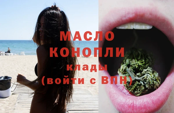 mix Верхний Тагил