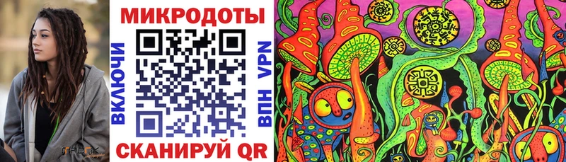 Псилоцибиновые грибы прущие грибы  Мариинск 