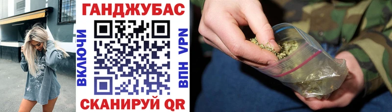 Шишки марихуана THC 21% Мариинск